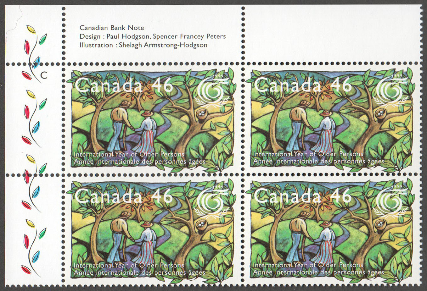Canada Scott 1785 MNH PB UL (A5-13) - Click Image to Close